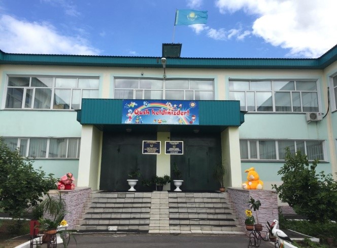 №20 сәбилер балабақшасының паспорты